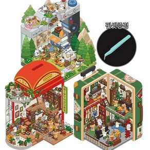 SKYCENTUM 방꾸미기 동물버전4 스티커 3종세트 핀셋증정, [동물버전4] 방꾸미기스티커 3종세트+핀셋증정
