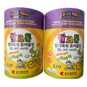 잘크톤 멀티쑥쑥 츄어블정 어린이비타민 젤리 1+1 유아 청소년 관절 뼈건강, 2개, 90정