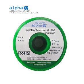 ALPHA TELECORE XL-806 0.6MM SACX0307 알파메탈 무연, 1개