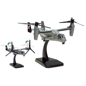 미해군 오스프리 MV-22B 수송헬기 hogan 1:200, 8.75*7*3.4cm, 1개