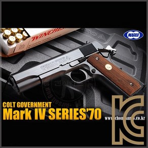 MARUI Colt Government MKIV series70 핸드건 하비라이프가스건