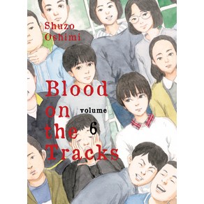 (영문도서) Blood on the Tacks Volume 6 Papeback, Vetical Comics, English, 9781647290443