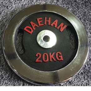 대한스포츠 3중 크롬도금 원판 1장씩 판매건, 20kg, 1개, 크롬도금원판