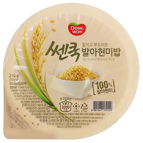 동원 쎈쿡 발아현미밥