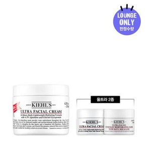 키엘 울트라 훼이셜 크림 4.0세대 125ml 세트 (+수분 대용량 2종 증정), 1개