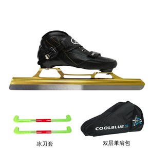 스피드스케이트화 쇼트트랙화 피겨화 빙상 하키 러너, 48-290, 블랙 세트