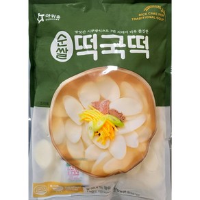 아워홈 떡국떡 떡국 떡만두국 쌀떡, 2개, 1kg