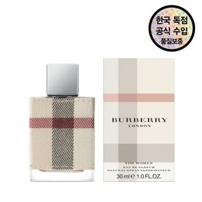 [버버리] [공식수입원] 런던 포 우먼 EDP 30ML