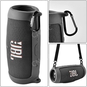 JBL CHARGE5 실리콘 보호 커버 케이스 차지5 블루투스 스피커 실리콘케이스, C.블루