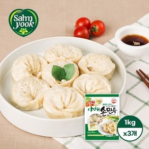 삼육 비건 야채손만두 (1Kg x 3개) 채식 야채만두, 1kg, 3개