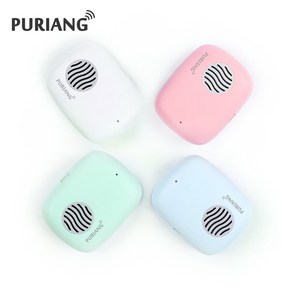 퓨리앙 휴대용 미니 칫솔살균기 PURIANG UV-C LED 송풍 건조형 자외선 소독 살균기 STB-021