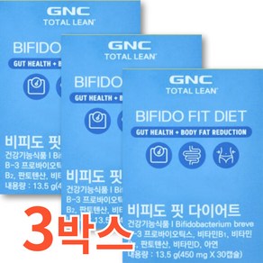 GNC 비피도 핏 다이어트 비피더스 장용성 코팅캡슐 유산균, 3개, 30정