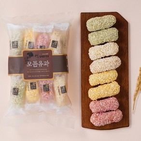 신궁전통한과 모듬유과 128g(찹쌀 달콤한유과 레드 뽕잎 단호박) (16개입), 128g, 1개