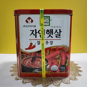 자연햇살 고추장 14kg