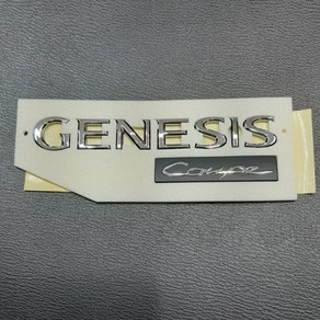 현대모비스 제네시스엠블렘 - GENESIS COUPE