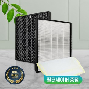 삼성 공기청정기 호환필터, CFX-G100D