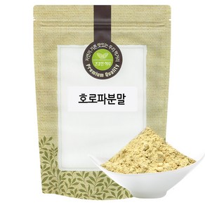 호로파분말 300g 인도산 호로파 가루 분말, 1개