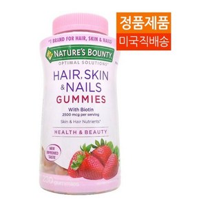 Natures Bounty 네이처스 바운티 헤어 스킨 네일 230구미