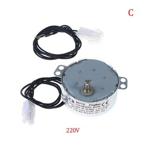 병아리부화기 모터 턴 에그 인큐베이터 농장 동물 부화 장비 AC220V AC110V DC12V, 3.DC12V, 1개