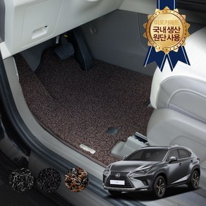 벤츠 마이바흐 S500 S600 자동차 카매트 트렁크매트, 블랙, 잔디카매트1+2열, 벤츠 마이바흐 S500 5인승