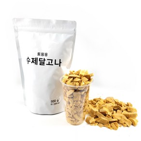 토핑용 수제달고나, 500g, 1개