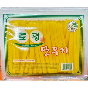 토평 단무지 11mm 김밥용, 3kg, 2개