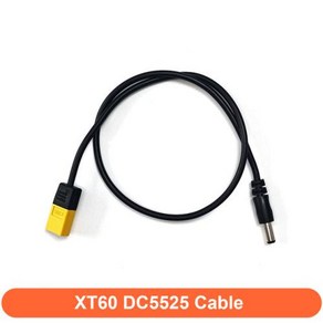 XT60 수 불릿 커넥터-수 DC DC5525 전원 케이블 TS101 PINE64 전자 납땜 다리미 어댑터 5.5x2.5mm, 1) XT60 DC5525 0.5M, 1개