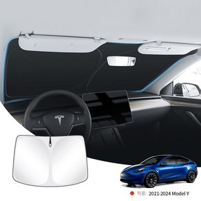 YZ 테슬라 차앞 유리 가림막 자동차 프런트윈도쉴도 썬바이저 폭염 자동차 햇빛가리개 업그레이드 차량 햇빛가리개 사계절 썬바이저 모델Y, 1개, 은빛