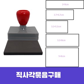 H직사각 대형 택배상자 묶음구매 30개씩