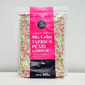 혼합 색상 사고펄 타피오카펄 Mix Color Tapioca Pearl