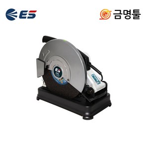 ES산업 C314 고속절단기 14인치 절단석1장포함세트 앵글 파이프 철근절단 KC안전인증 각도조절가능 컷팅기