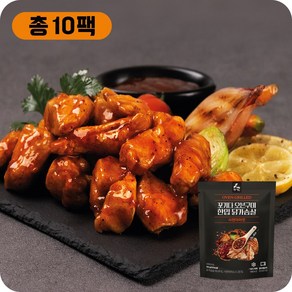 꼬기다 오븐구이 한입 닭가슴살 100g 사천마라맛, 10개