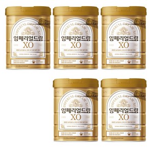 남양유업 임페리얼XO 분유 4단계, 800g, 5개