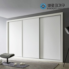 바로크가구 화이트 슬라이딩 10자 장롱세트 3030, 장롱 3통(960x3) 303cm 10자