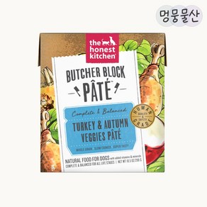 디어니스트키친 붓처블락파테, 298g, 2개, 칠면조+채소