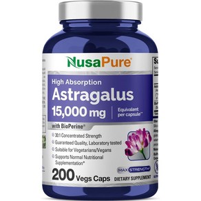 누사퓨어 황기 추출물 15000mg 200베지캡슐 아스트라갈러스 Astragalus