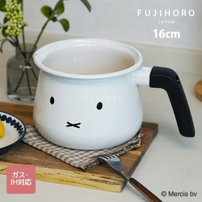 후지호로 Fujihoo 미피 Miffy 페이스 법랑 편수 냄비 멀티포트 16cm MFF-16MLP, 화이트, 단일 옵션, 1개