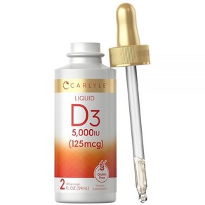 Calyle 액체 비타민 D3  5000 IU (125mcg)  56.7g(2온스)  채식주의자 GMO 프리 글루텐 프리 보충제  성인용 비타민 D 액체 드롭, 1개, 59ml