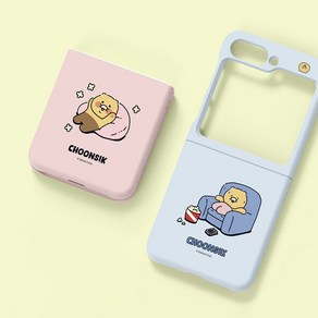 갤럭시 Z플립6 카카오프렌즈 춘식이 카툰 슬림 컬러 하드케이스 S2B