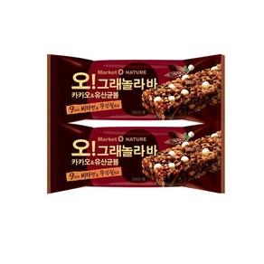 오그래놀라바 카카오&유산균볼 1P 40g, 2개