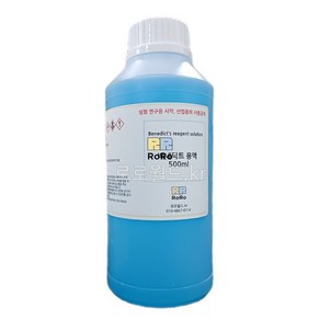 베네딕트용액 500ml 시약 화공약품/과학 실험 키트 교구 도구 만들기