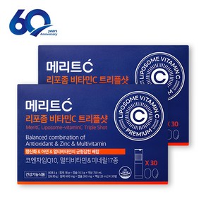 휴온스 메리트C 리포좀 비타민C 트리플샷 멀티미네랄 코엔자임Q10 2개월분 30병 2박스, 60회분, 1세트