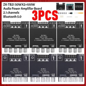 블루투스앰프 하이파이 오디오 파워 앰프 보드 모듈 ZK-TB21 ZK-MT21 AUX 블루투스 호환 5.0 입력 2x50W + 100W 1-2 개, 02 ZK-MT21 2pcs, 01 CHINA