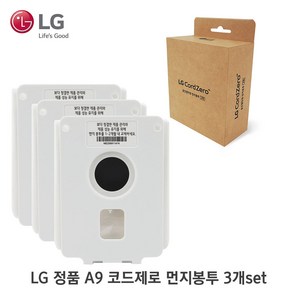 LG전자 정품 코드제로 올인원타워 먼지봉투 3개세트 AGF78838447, LG CodZeo 올인원타워 먼지봉투, 3개