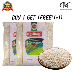 RAJDHANI PUFFED RICE 퍼프드라이스( 200G+200G)1개, 200g, 2개