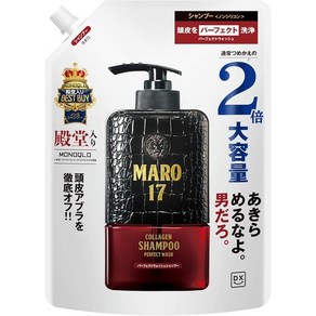 일본직발송 6. 【AMAZON.CO.JP 한정】 MARO17 DX 퍼펙트 워시 샴푸 맨즈 민감 피부용 비실리콘 리필 2배, 1개