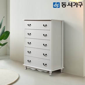 동서가구 미디어 화이트 5단 800 서랍장 DF628169