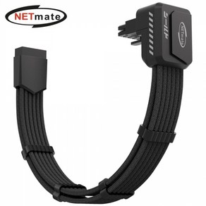 넷메이트 NM-DPR2306 600W 12V-2x6 연장 케이블 (블랙 RVS 90도) [EZDIY-FAB] 12VHPWR 호환 역방향 90도 꺾임, 1개
