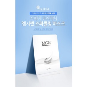 MCN스파클링마스크팩, 1개