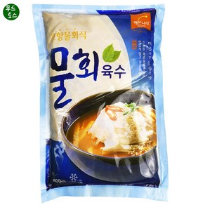 해든나라 물회육수 400m X5봉 포항물회식 냉면육수, 400ml, 5개